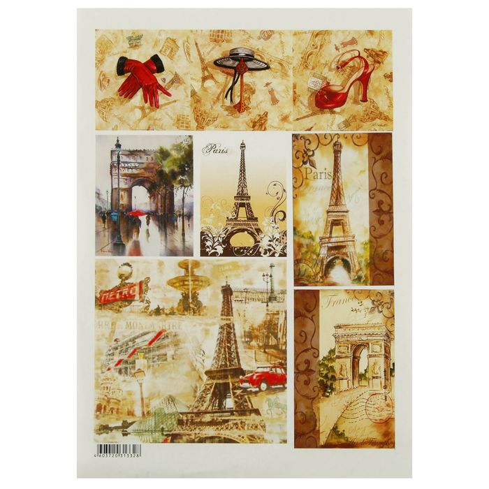 Декупажная карта "Париж" 54 г/м2 формат А4 (0081)