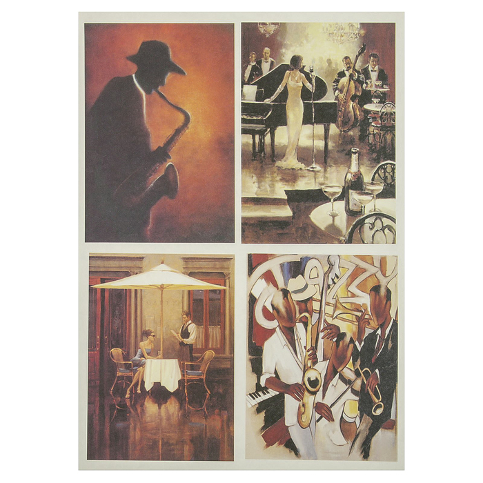 Декупажная карта "Джаз" 54 г/м2 формат А4 (0090)