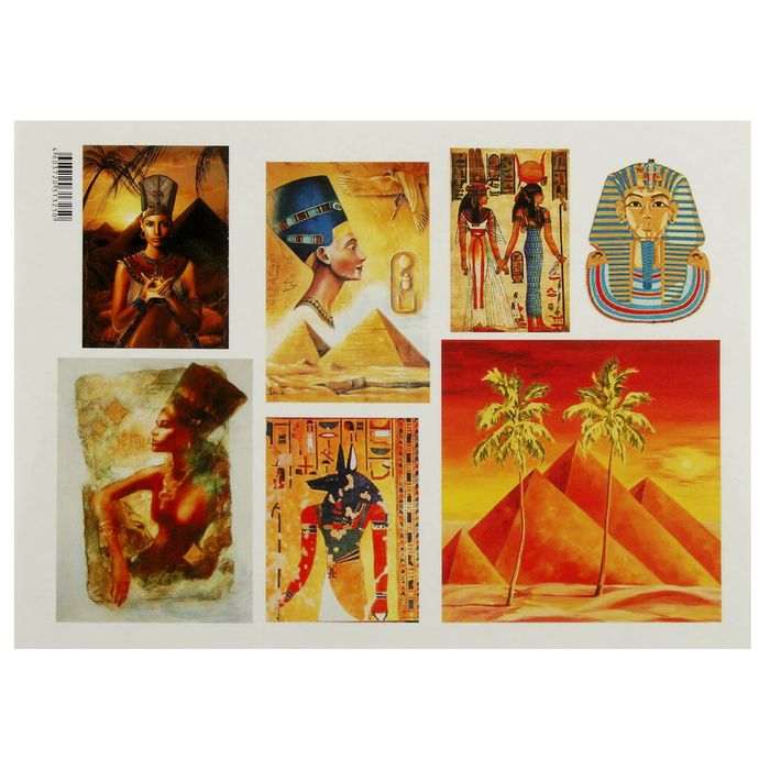 Декупажная карта "Египет" 54 г/м2 формат А4 (0117)