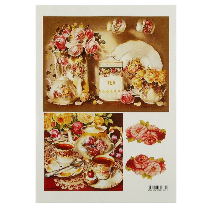 Декупажная карта "Чай и розы" 54 г/м2 формат А4