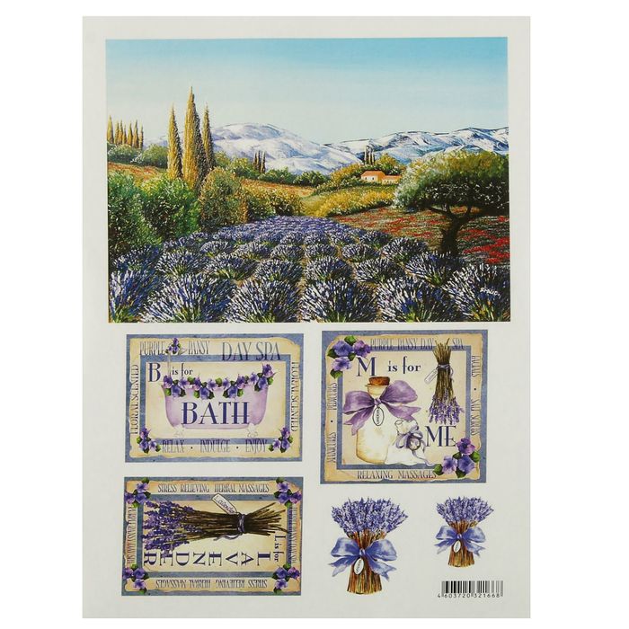 Декупажная карта "Лаванда-2" 54 г/м2 формат А4 (0136)