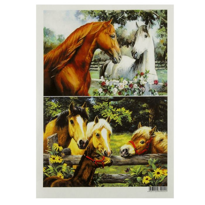 Декупажная карта "Деревенские лошадки" 54 г/м2 формат А4 (0185)