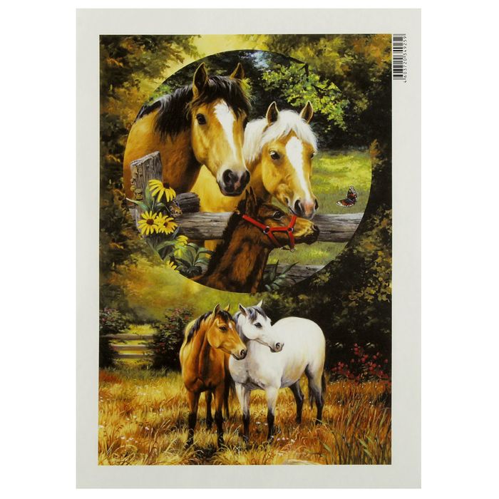 Декупажная карта "Семья лошадей" 54 г/м2 формат А4 (0186)