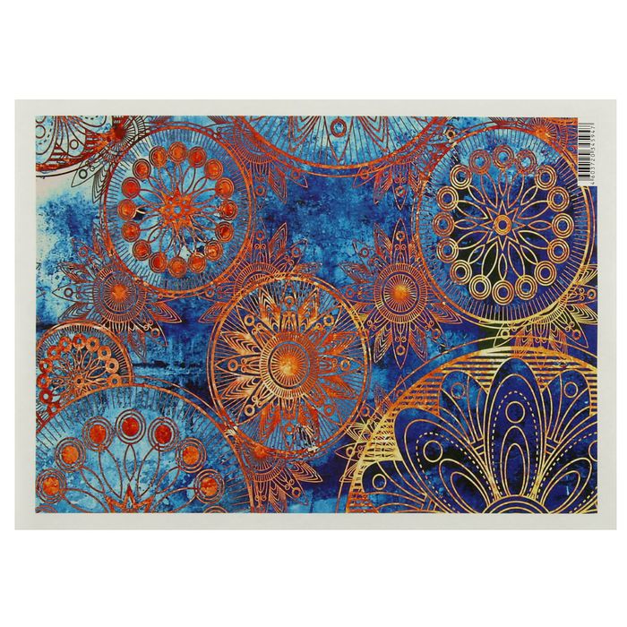 Декупажная карта "Восточная ночь" 54 г/м2 формат А4 (0227)