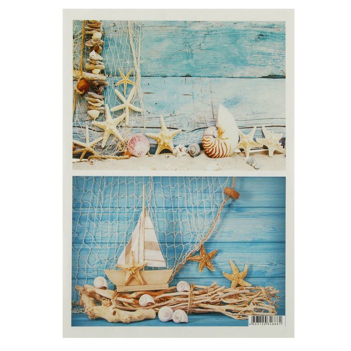 Декупажная карта "Морской мотив" 54 г/м2 формат А4