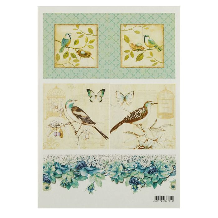 Декупажная карта "Птички на ветках" 54 г/м2 формат А4