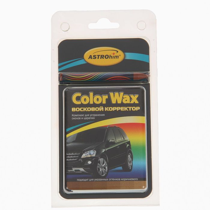 Восковой корректор Астрохим, коричневый