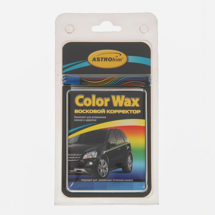 Восковой корректор Астрохим, синий