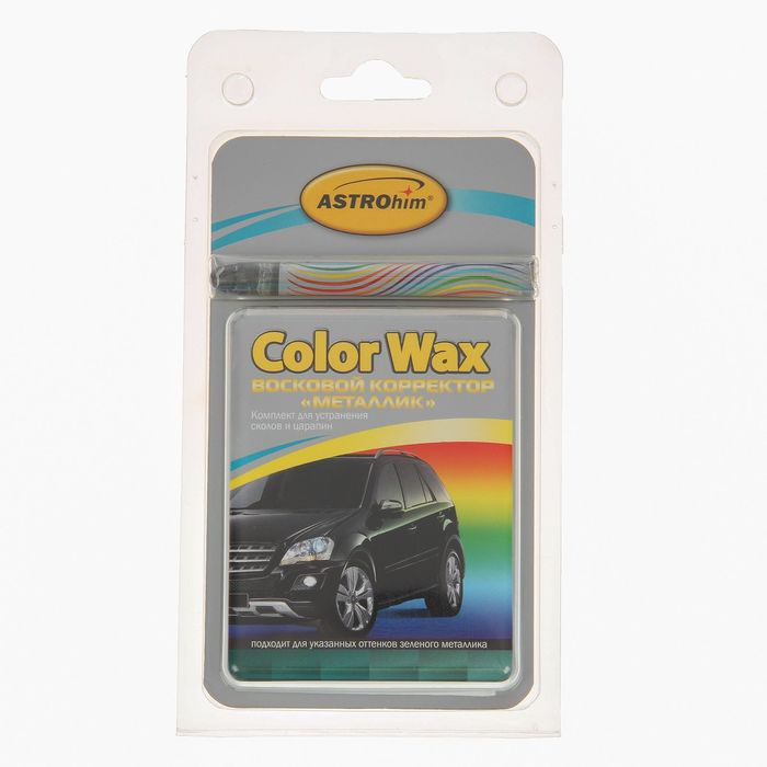 Восковой корректор Астрохим, зеленый металлик