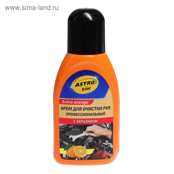 Крем для рук с абразивом Astrohim с антисептическими свойствами, апельсин, 250 мл, АС-210