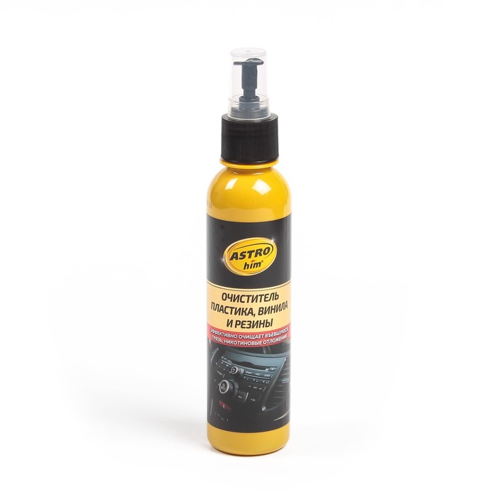 Очиститель пластика, винила, резины Астрохим, 250 мл, спрей