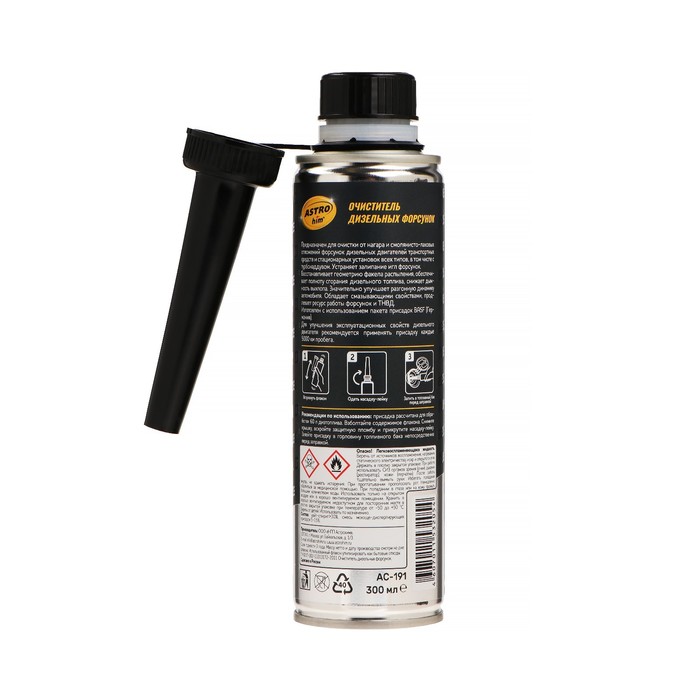 паста для форсунок дизельных. Hi-gear hg3416 очиститель форсунок для дизеля. очистки дизельных форсунок. Lavr (присадка), 310мл. Bg211 раскоксовка.