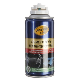 Очиститель кондиционера Astrohim, 210 мл, АС - 8602 Ош