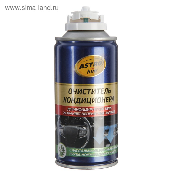 цена Очиститель кондиционера Astrohim, 210 мл, АС - 8602