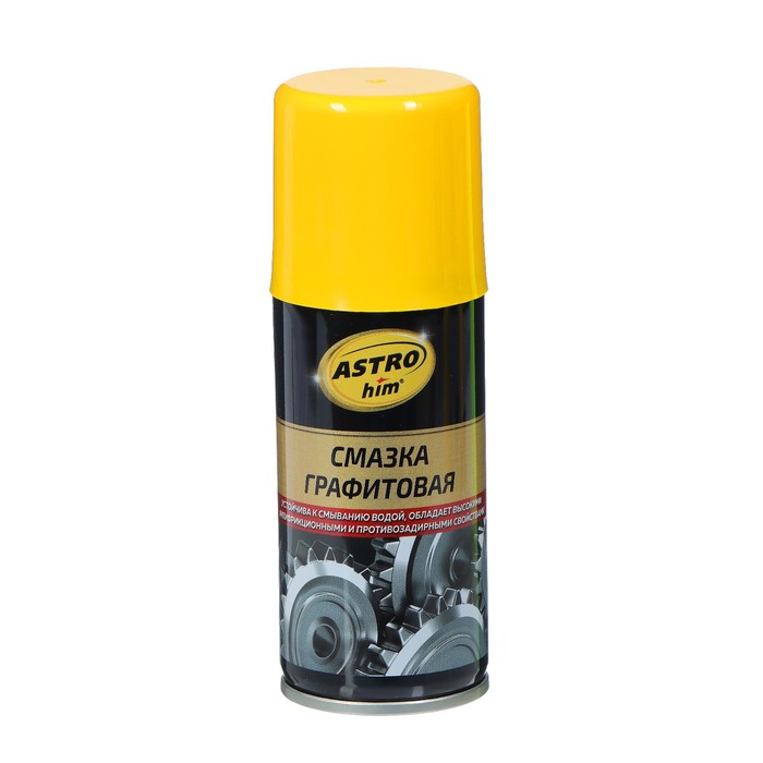 Смазка графитовая Astrohim, 140 мл, аэрозоль, АС - 4551