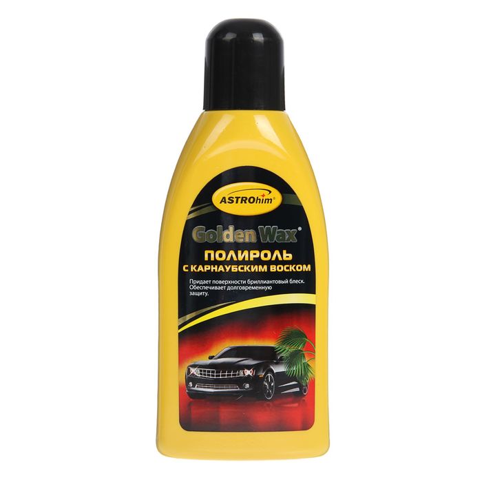 Полироль кузова Астрохим Golden Wax, 500 мл