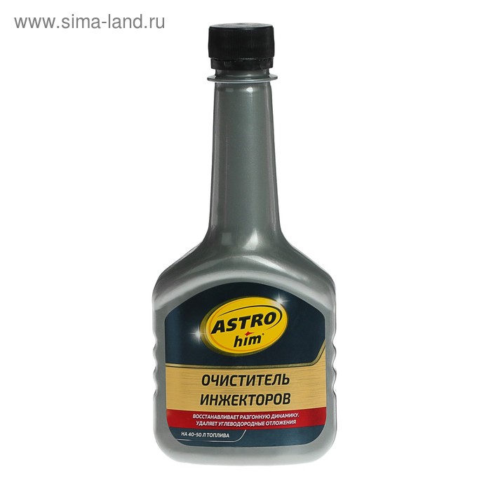 Очиститель инжектора Astrohim, 300 мл, АС - 170 очиститель кондиционера astrohim 210 мл ас 8602