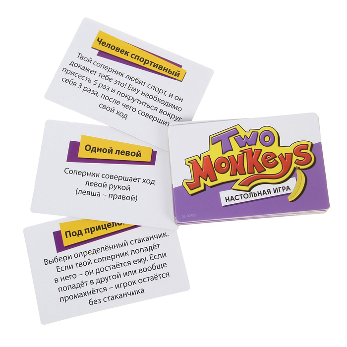Настольная игра Two monkeys