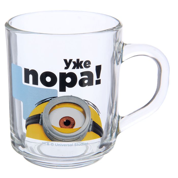 Кружка 250 мл "Миньоны"