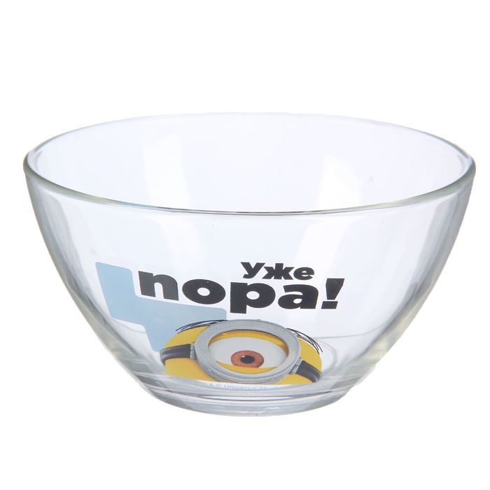 Салатник 13 см "Миньоны"