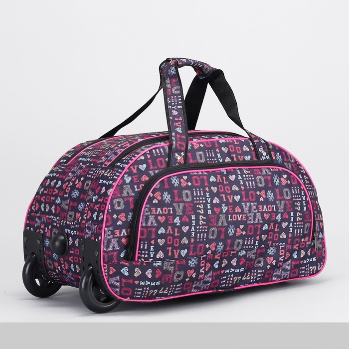 Сумка дорожная на колесах "Буквы", 1 отдел, 1 наружный карман, цвет чёрный