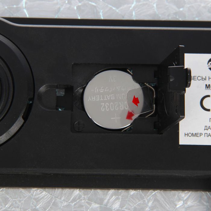 Весы напольные Sakura SA-5072MBL, электронные, до 180 кг, голубые