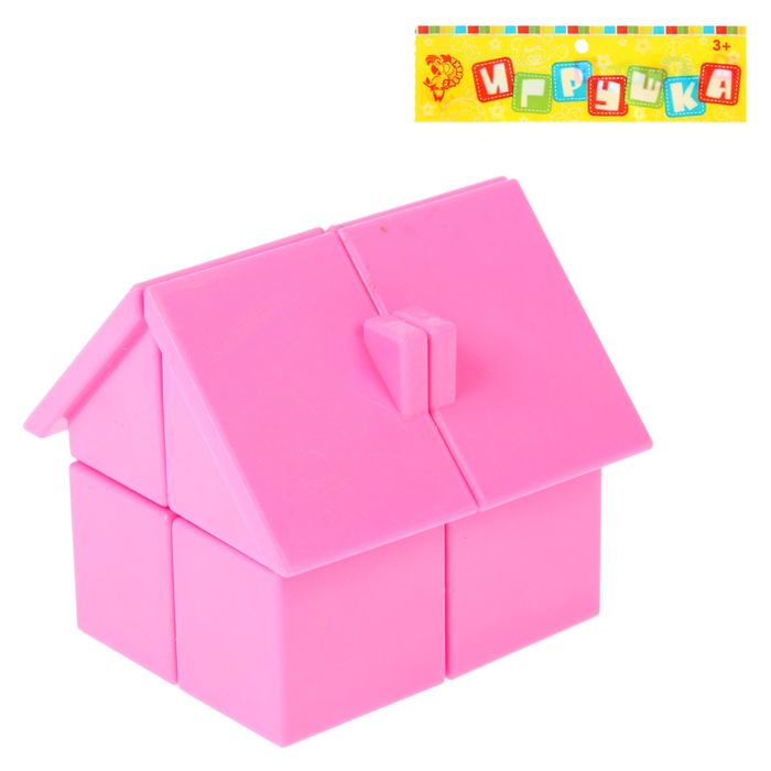 Игрушка развивающая головоломка "Домик", с вращающимися элементами, цвета МИКС
