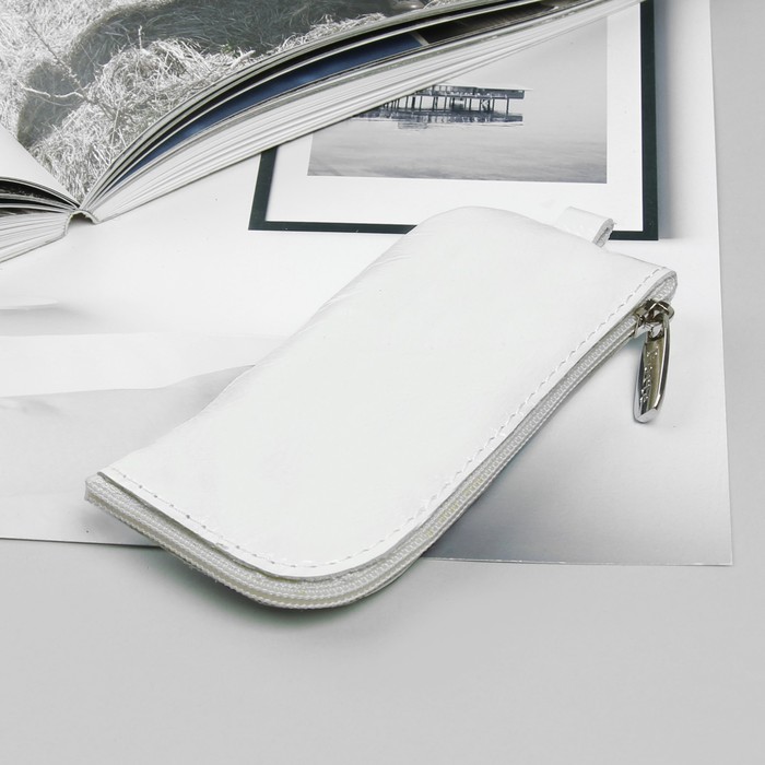 Ключница на молнии, кольцо внутри, наплак, цвет белый