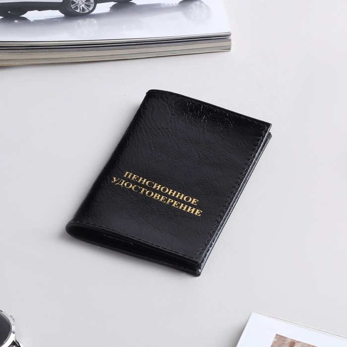 Обложка для пенсионного удостоверения, прозрачное окно, наплак, цвет чёрный