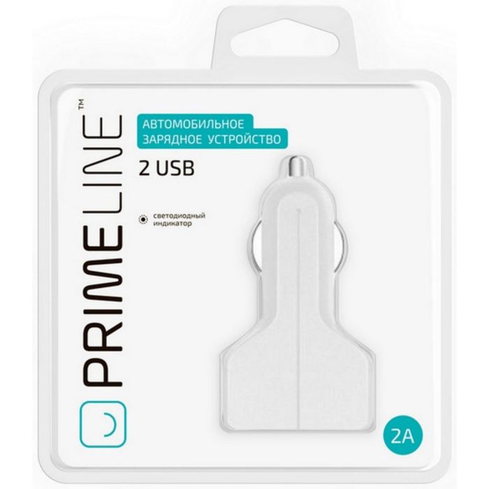 Авто З/У Prime Line (2212) 2 USB 2100 mA, белый