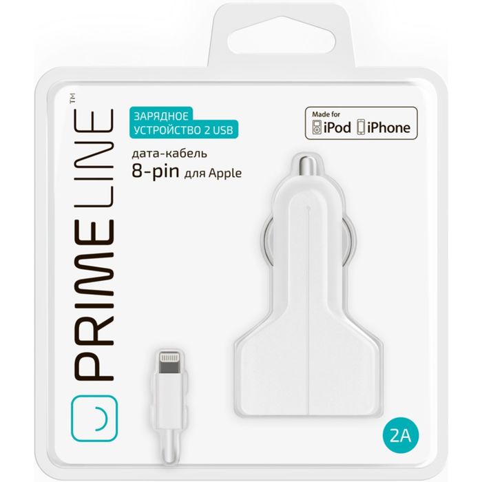 Авто З/У Prime Line (2216) 2 USB + кабель 8-pin MFI 2100 mA  белый