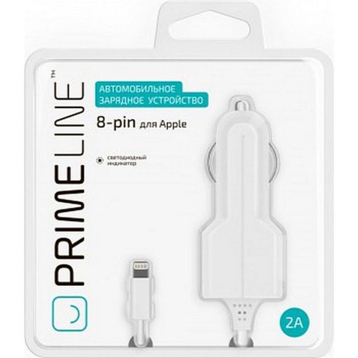 Авто З/У Prime Line (2207) Apple 8-pin iPhone 5/6 2100 mA,  белый витой кабель