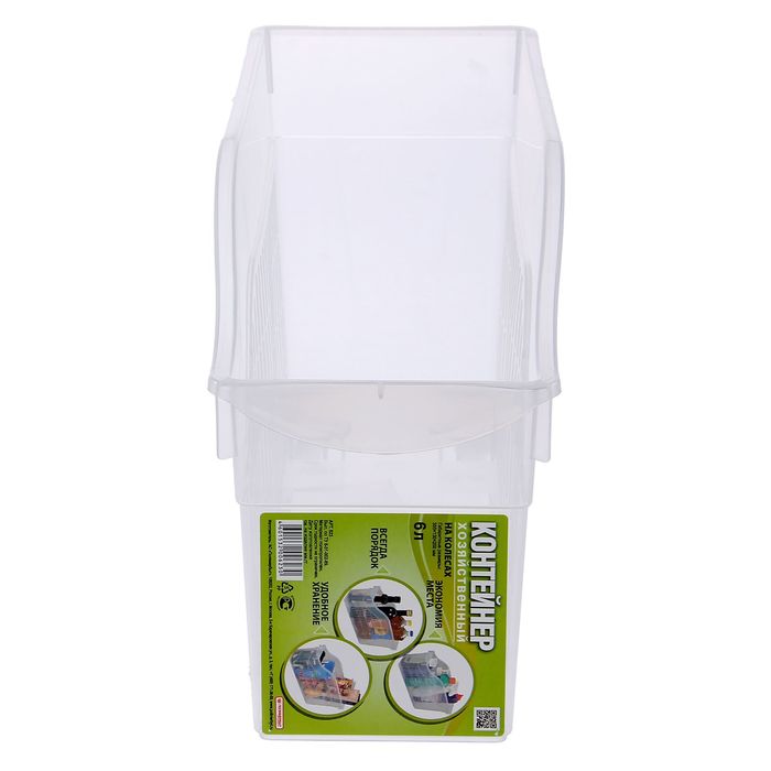 Контейнер хозяйственный на колесах 6 л, цвет белый