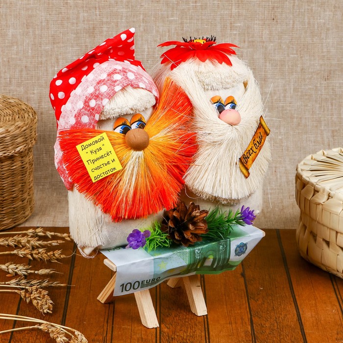 Сувенир «Пара домовых с купюрой», микс