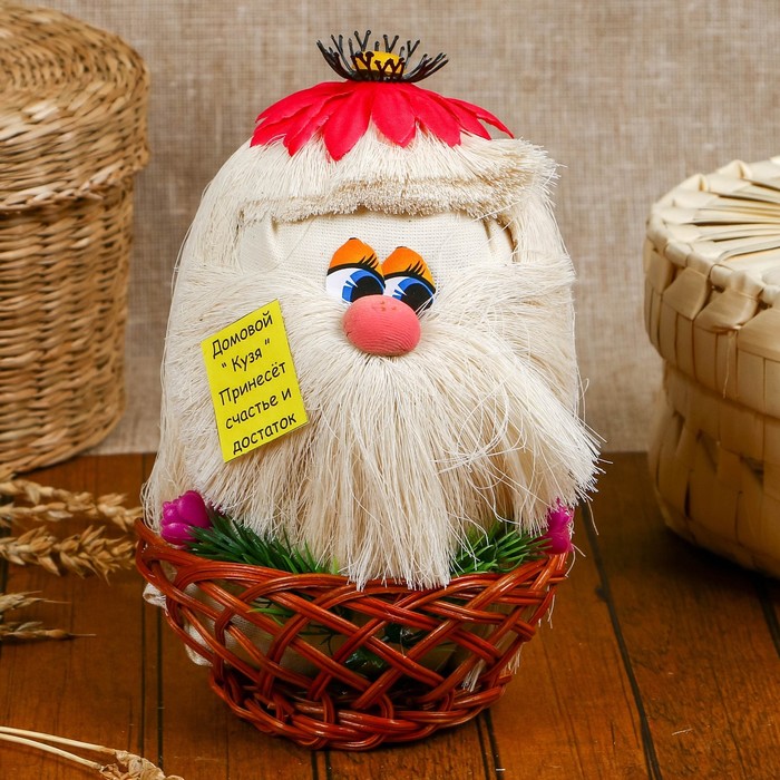 Сувенир «Домовой - талисман денежной удачи», микс