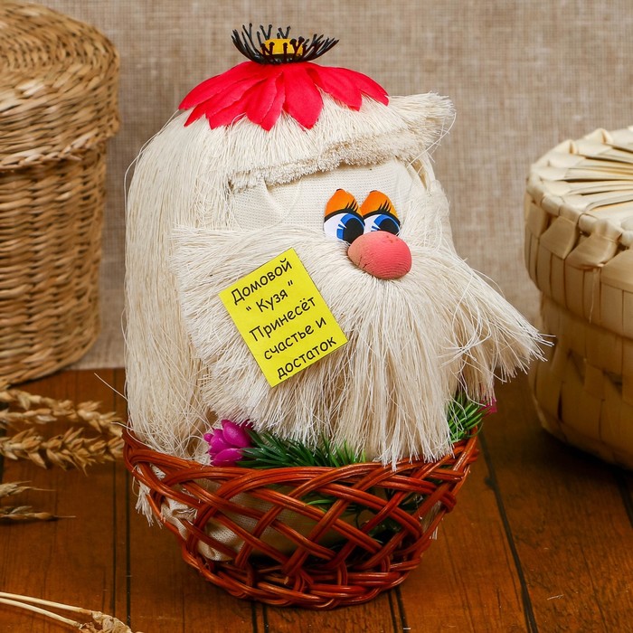 Сувенир «Домовой - талисман денежной удачи», микс