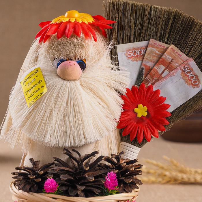 Оберег «Домовой», с веником, в соломенной корзинке, 30 см, микс