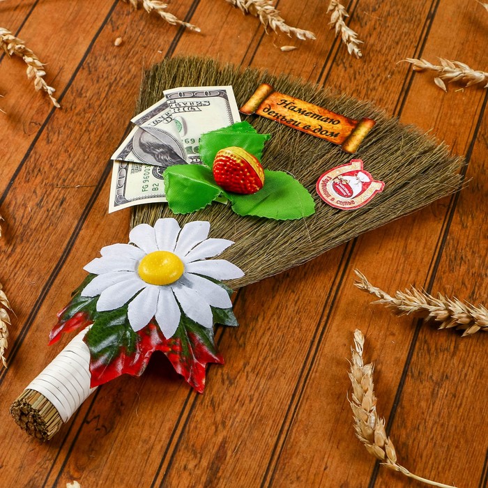 Оберег «Веник», с купюрой, 25 см, микс