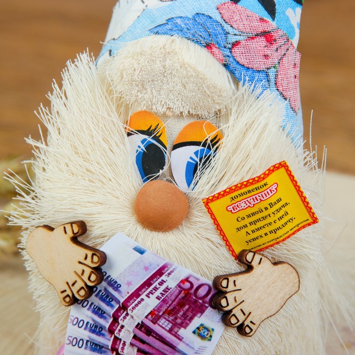 Оберег «Домовой с евро», микс