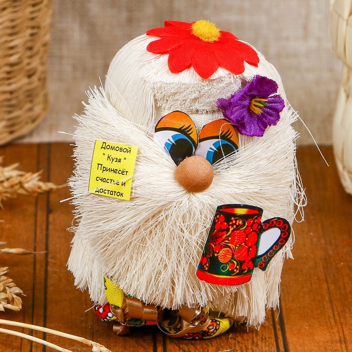 Сувенир "Домовой к деньгам"   микс