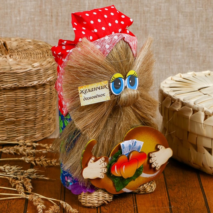 Оберег «Домовой Желанчик», микс