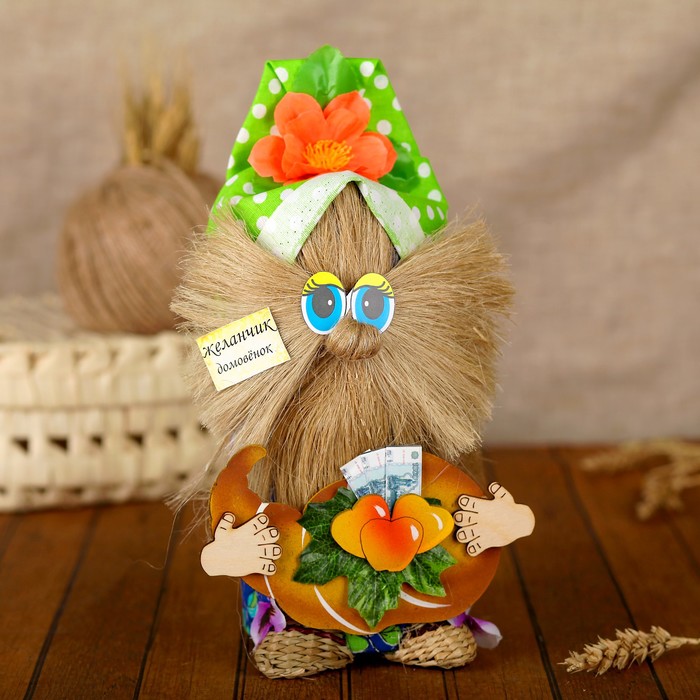 Оберег «Домовой Желанчик», микс