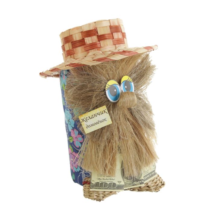 Сувенир "Домовой Желанчик с деньгами"
