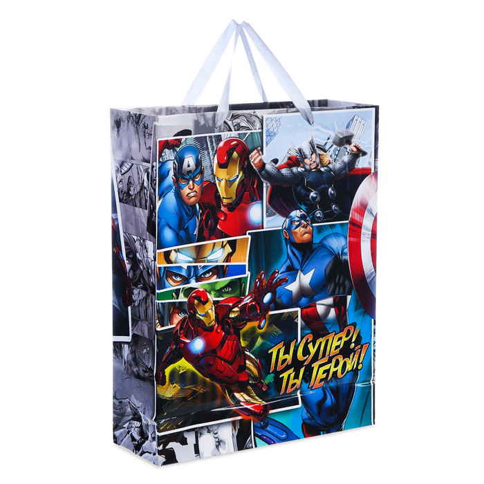 Пакет ламинированный вертикальный "Ты самый лучший", Мстители, 18 х 23 х 10 см