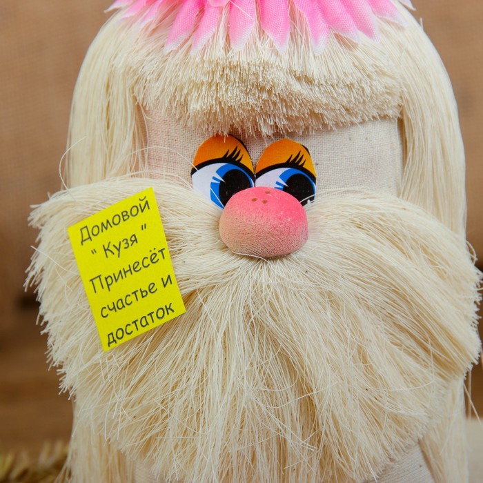 Оберег «Домовой Кузя с цветочком», микс