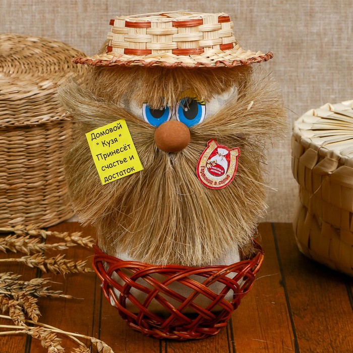 Сувенир «Домовой Афоня в плетеной корзинке», микс