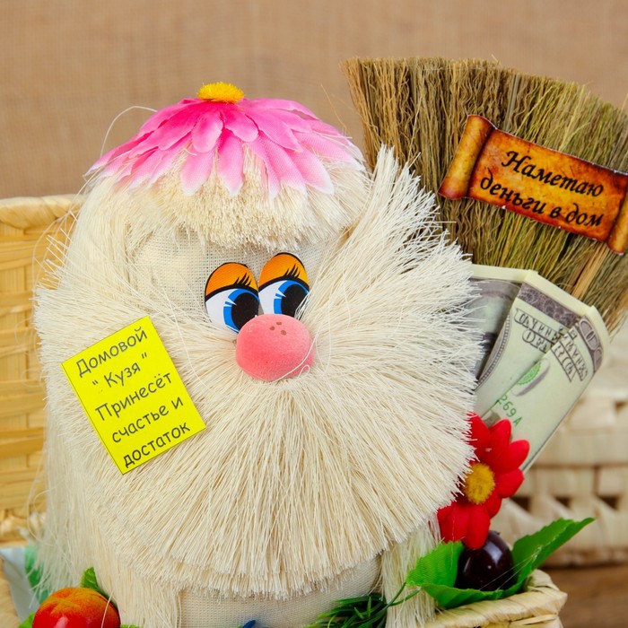 Оберег - шкатулка «Домовой с веником», 26 см, микс