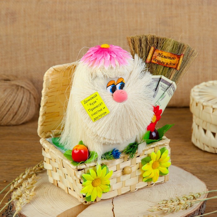 Оберег - шкатулка «Домовой с веником», 26 см, микс