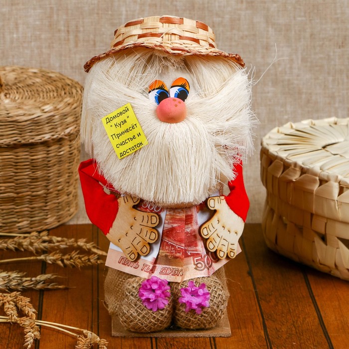 Сувенир «Домовой с деньгами в руках», микс