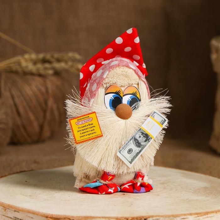 Оберег «Домовой с баксами», 10 см, микс